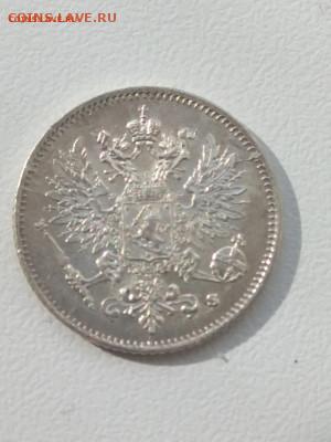 РИ. Финляндия. 1916. 25 пенни. XF до 31.05 в 22.00 - 1590069214127632298886