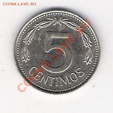 5 сентимо Венесуэла 1986, до 10.09.2011 22-00 мск. - сканирование0051