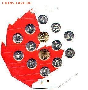 Канада.Набор 2010 Олимпиада в Ванкувере UNC до 31.05 в 22.00 - 448152239