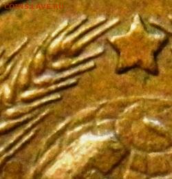1 копейка 1925 - 2511008ax