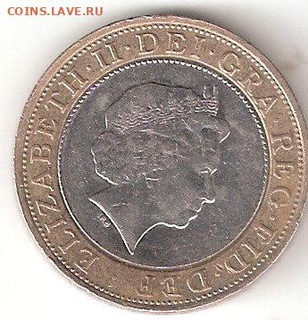 Великобритания: 2 Фунтa(Two Pounds) - 2008 - BRITISH-Two Pounds 2008 P