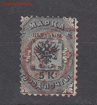Россия 1864 городская почта Москвы и СПБ 1м до 03 06 - 452