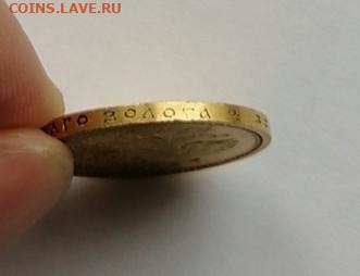 15 рублей 1897 до 31.05.20 в 22.30           (короткий аук) - Screenshot_20200529_195149