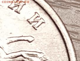 5 КОПЕЕК 2002 БЕЗ МОН. ДВОРА до 5.06.20 22.00 - 3.JPG