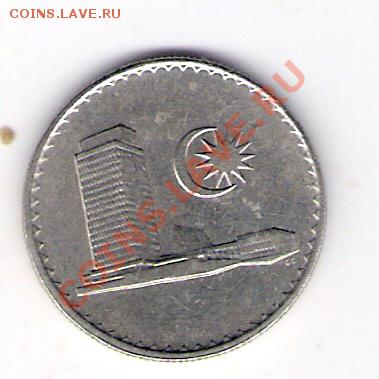 10 сен Малазия 1973, до 10.09.2011 22-00 мск. - сканирование0042