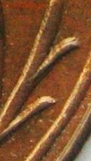 1 копейка 1925 - В (2511005b)