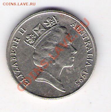 5 центов Австралия 1995, до 10.09.2011 22-00 мск. - сканирование0052