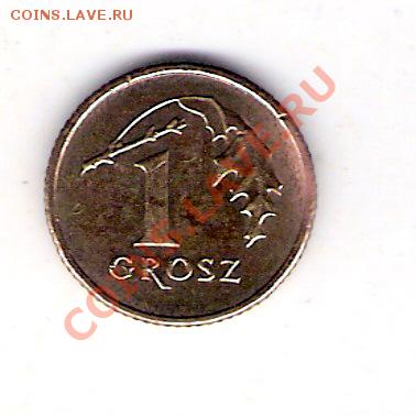 1 грош Польша 2007, до 10.09.2011 22-00 мск. - сканирование0067