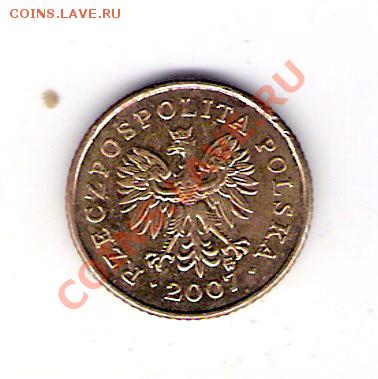 1 грош Польша 2007, до 10.09.2011 22-00 мск. - сканирование0068