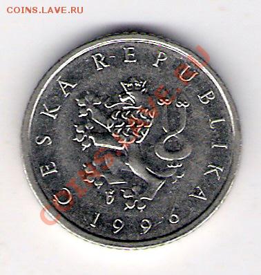 1 крона Чехия 1996, до 10.09.2011 22-00 мск. - сканирование0063