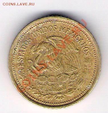20 песо Мексика 1985, до 10.09.2011 22-00 мск. - сканирование0125