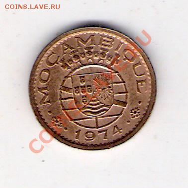 20 сентаво Мозамбик 1974, до 10.09.2011 22-00 мск. - сканирование0126