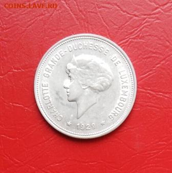 Люксембург 5 франков 1929г. до 04.06.2020г. в 22.00 мск - 5 франков а 2