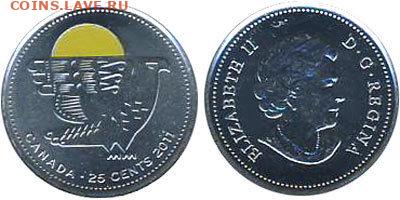 Канада.2011.25 центов. Нац.Парк-Сапсан ЦВЕТ.аUNC 07.06в22.00 - 448152866
