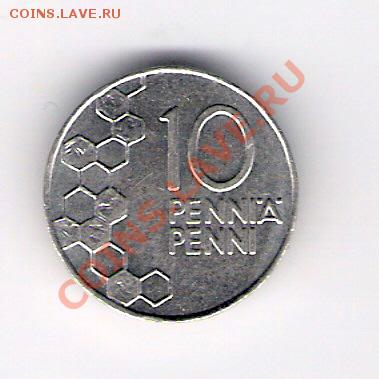 10 пенни Финляндия 1990, до 10.09.2011 22-00 мск. - сканирование0151