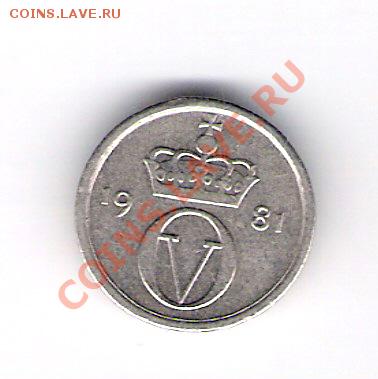 10 эре Норвегия 1981, до 10.09.2011 22-00 мск. - сканирование0154