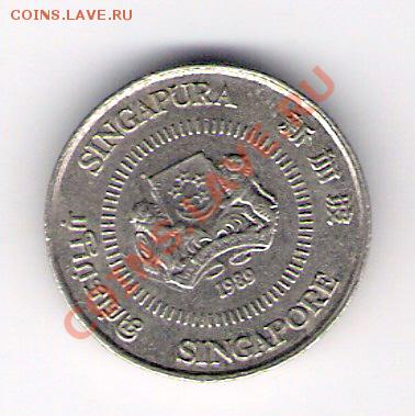 10 центов Сингапур 1989, до 10.09.2011 22-00 мск. - сканирование0184