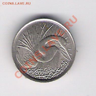 5 центов Сингапур 1971, до 10.09.2011 22-00 мск. - сканирование0210