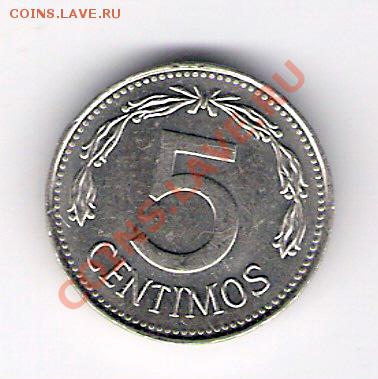 5 сантимо Венесуэла 1986, до 10.09.2011 22-00 мск. - сканирование0215