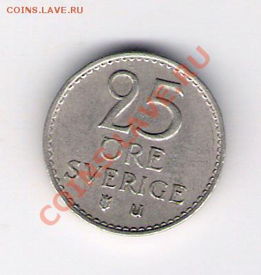 25 эре Швеция 1966, до 10.09.2011 22-00 мск. - сканирование0235