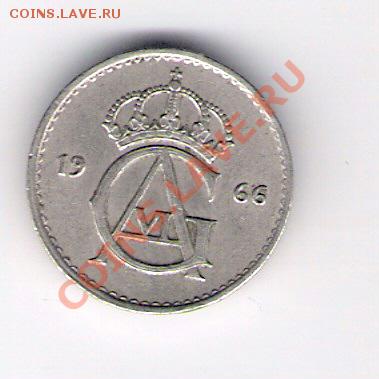 25 эре Швеция 1966, до 10.09.2011 22-00 мск. - сканирование0236