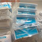 розница ФИКС от 165р - IMG_20200506_155622