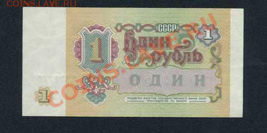 3р 1991 до 06.09 в 22.00 МСК - 22