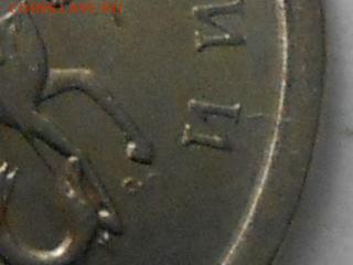 1 коп 2003г СП - RSCN9636.JPG