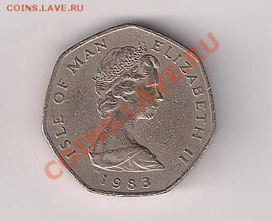 Остров Мэн 20 пенсов 1983 Доспехи РЕДКАЯ до 11.09.11 - мэн20-2