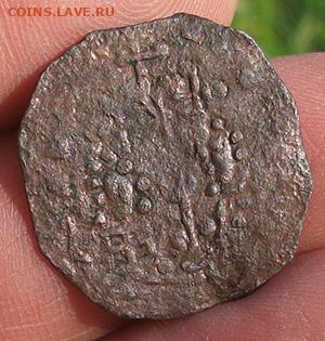 Монета Тмутараканского княжества - IMGP4970.JPG