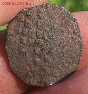Монета Тмутараканского княжества - IMGP4971.JPG