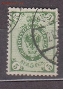 Русская Финляндия 1901 1м 5п до 14 06 - 522
