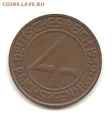 Германия.Веймар.4 пфенинга. 1932 А.   20.06 - 111 029