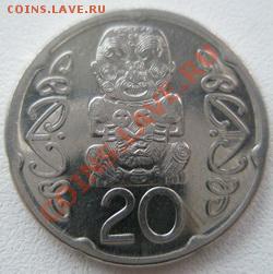Новая Зеландия 20 центов 2006 до 09.09.11 в 22:00 МСК - P9020013