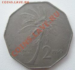 Филипины 2 песо 1988 до 09.09.11 в 22:00 МСК - P9020003