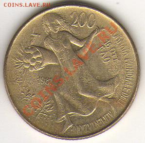 Италия 200 лир 1981 до 09.09.11 21-00 - Италия 200 лир 1981 а