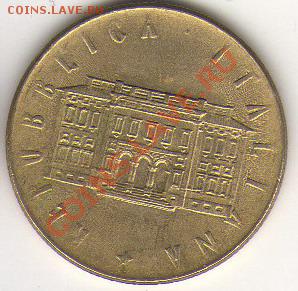 Италия 200 лир 1981 до 09.09.11 21-00 - Италия 200 лир 1981 р