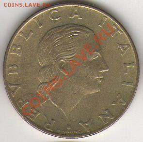 Италия 200 лир 1990 до 09.09.11 21-00 - Италия 200 лир 1990 р