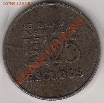 Португалия 25 эскудо 1981 до 09.09.11 21-00 - Португалия 01а