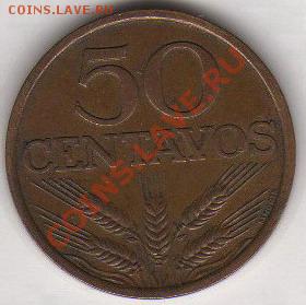Португалия 50 центаво 1977 до 09.09.11 21-00 - Португалия 10а