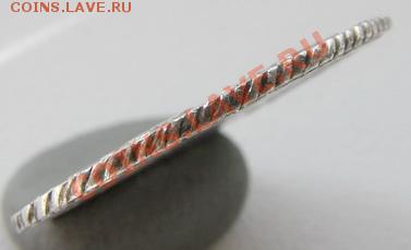 фуфло: подделки для нумизматов - P9070003_