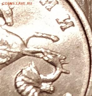 5 КОПЕЕК 2002 БЕЗ МОН. ДВОРА до 29.06.20 22.00 - 4.JPG