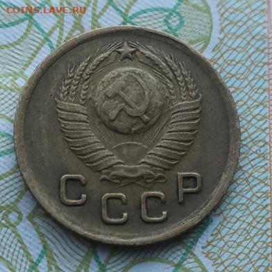 1 копейка 1933,46,48,53,57,87,88,51гг - IMG_2483.JPG