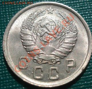 10 копеек 1942 состояние! до 22:00 10.09.11 по МСК. - DSC02000.JPG