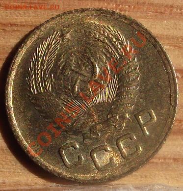 1 коп 1956 г.UNC 12.09.11 г. в 22:00 (Мск) - 2011_08060122.JPG