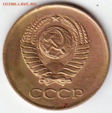 1 копейка 1962 г.  до 11.07. 20 г. в 23.00 - 011