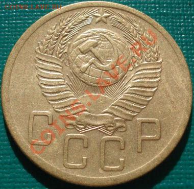 5 копеек 1953 Федорин №94 вторая! до 22:00 11.09.11 по МСК. - 1771892691_1