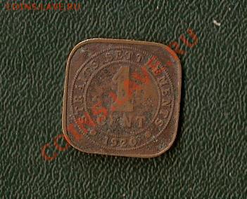 Стрейтс, 1 Цент 1920 (12.09) - сканирование0035