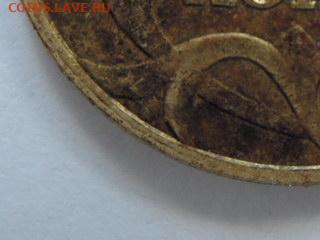 Вопросы по штемпелям от Бирюк - RSCN6621.JPG