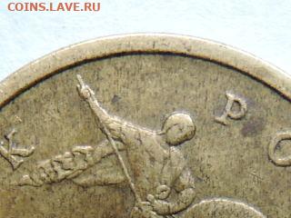 Вопросы по штемпелям от Бирюк - RSCN6619.JPG